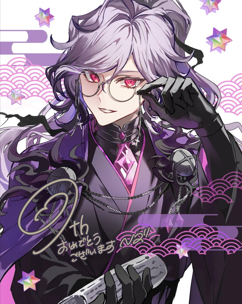 edmond dantes and the count of monte cristo (fate and 1 more) drawn by poppoman