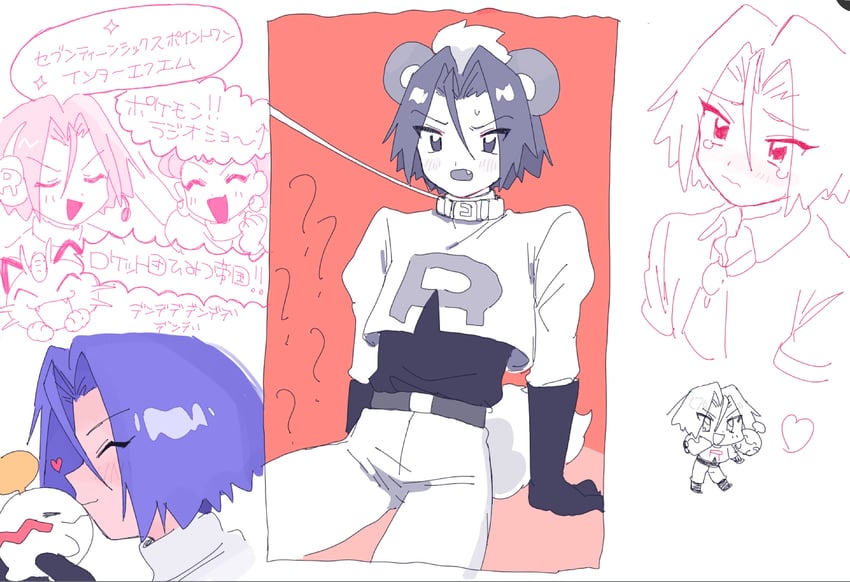 jessie, james, meowth, and chimecho (pokemon) drawn by ameya_(okemu_ame)