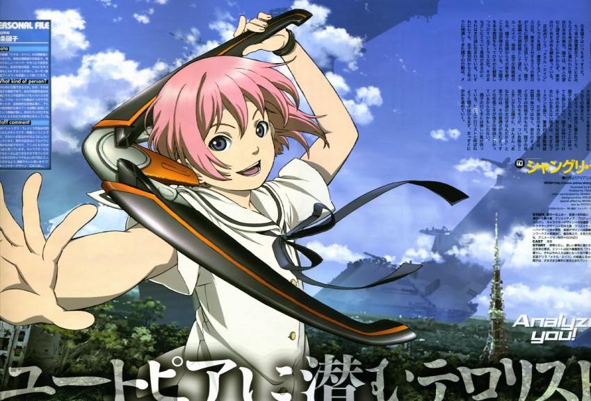 houjou kuniko (newtype and 1 more)