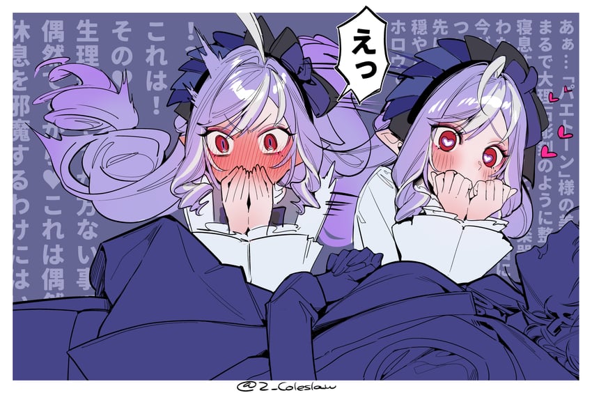 belle and vivian banshee (zenless zone zero) drawn by mirin_chikuwa