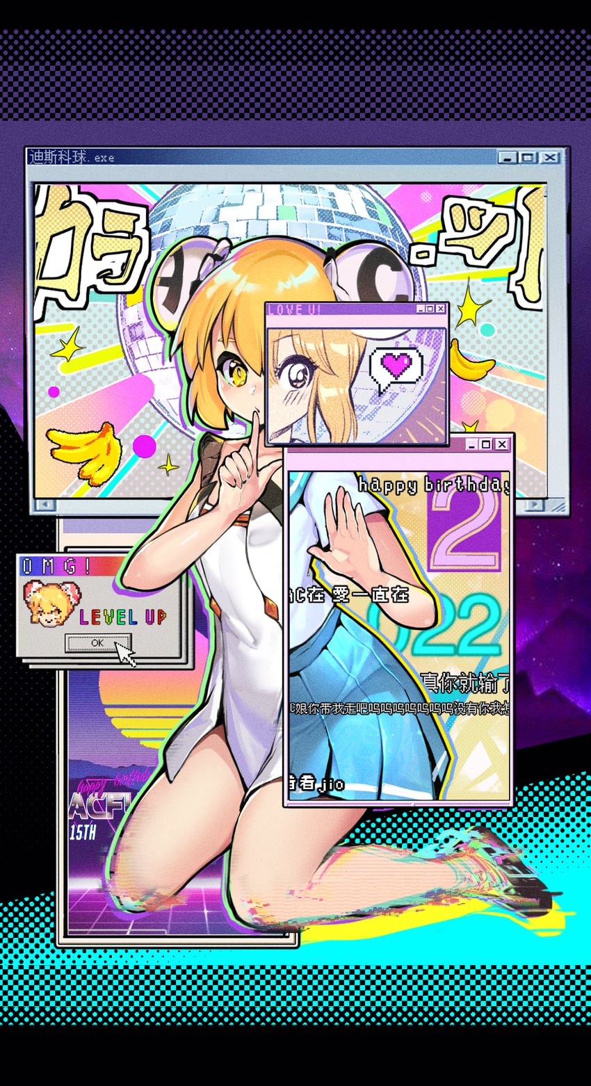 acfun girl (microsoft windows and 3 more) drawn by gearparts