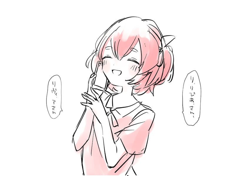 ayano rika (mahou shoujo madoka magica and 1 more) drawn by ultimate_magnum