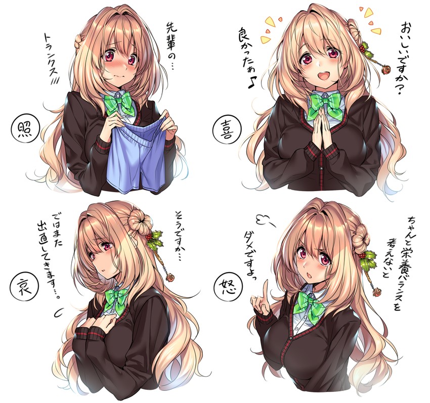 hiiragi sano (original and 1 more) drawn by piromizu