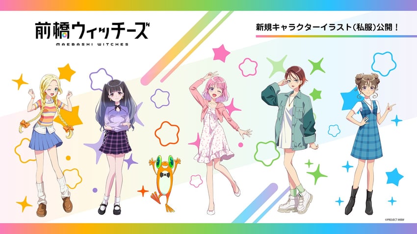 niisato azu, akagi yuina, mitsumata choco, kamiizumi mai, kitahara kyouka, and 1 more (maebashi witches)