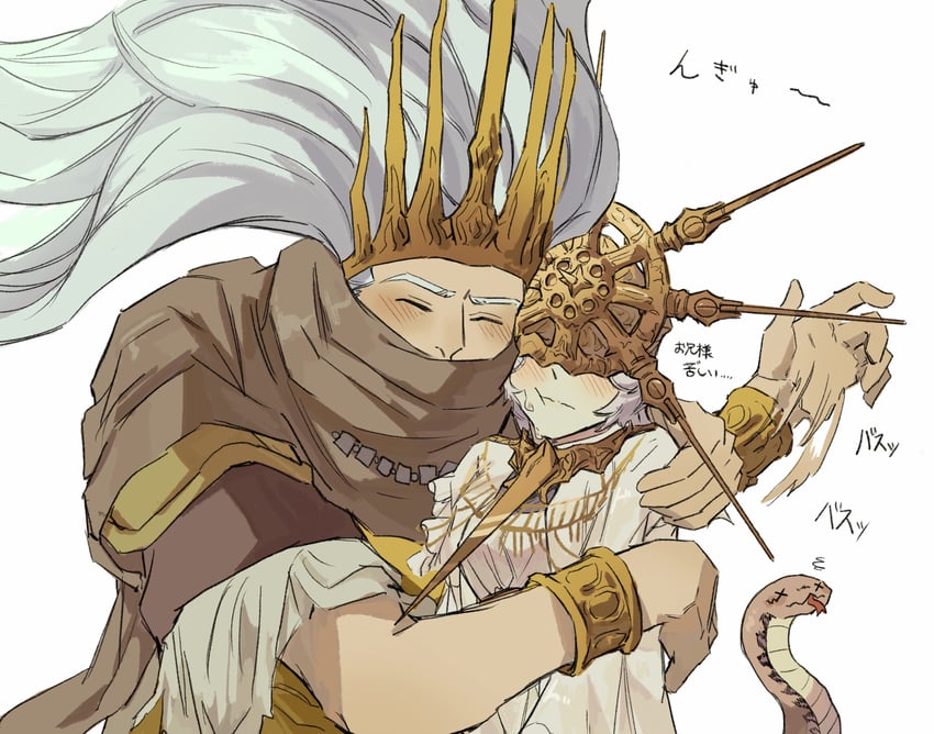 dark sun gwyndolin and nameless king (dark souls and 2 more) drawn by zunkome
