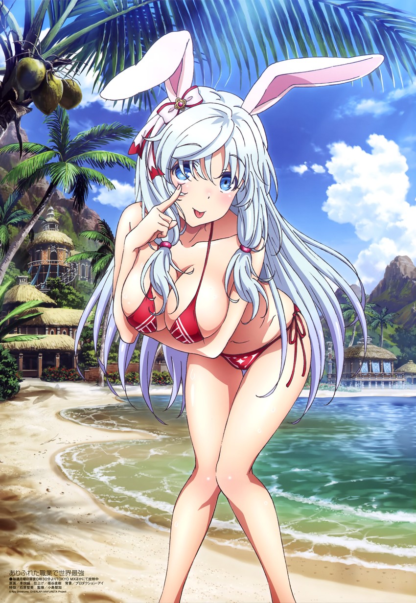 shea haulia (megami magazine and 1 more) drawn by lee_hyeong-ho