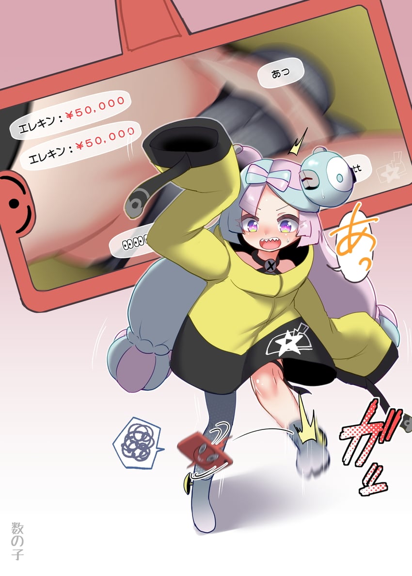 iono, rotom, and rotom phone (pokemon and 1 more) drawn by kazunoko_(saria001)
