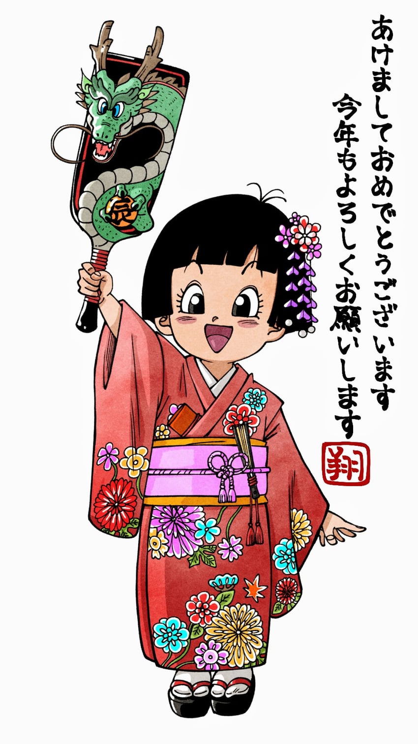 pan (dragon ball and 2 more) drawn by kakeru_(dbskakeru)