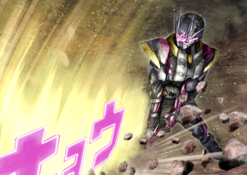 kamen rider zi-o and kamen rider zi-o ii (kamen rider and 1 more) drawn by tsubasansan