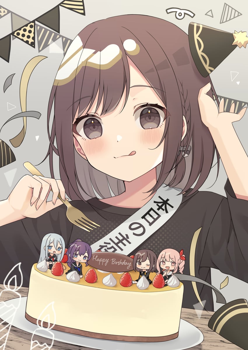 asahina mafuyu, shinonome ena, akiyama mizuki, and yoisaki kanade (project sekai) drawn by amai_melo