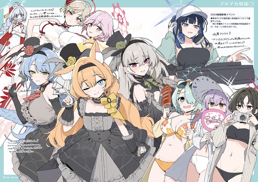 mari, saori, atsuko, sakurako, hiyori, and 5 more (blue archive) drawn by hayashi_kewi