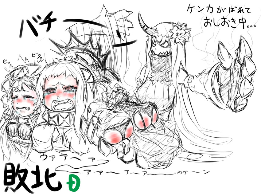 northern ocean princess, seaport princess, and isolated island oni (kantai collection) drawn by onboro_(clunker)