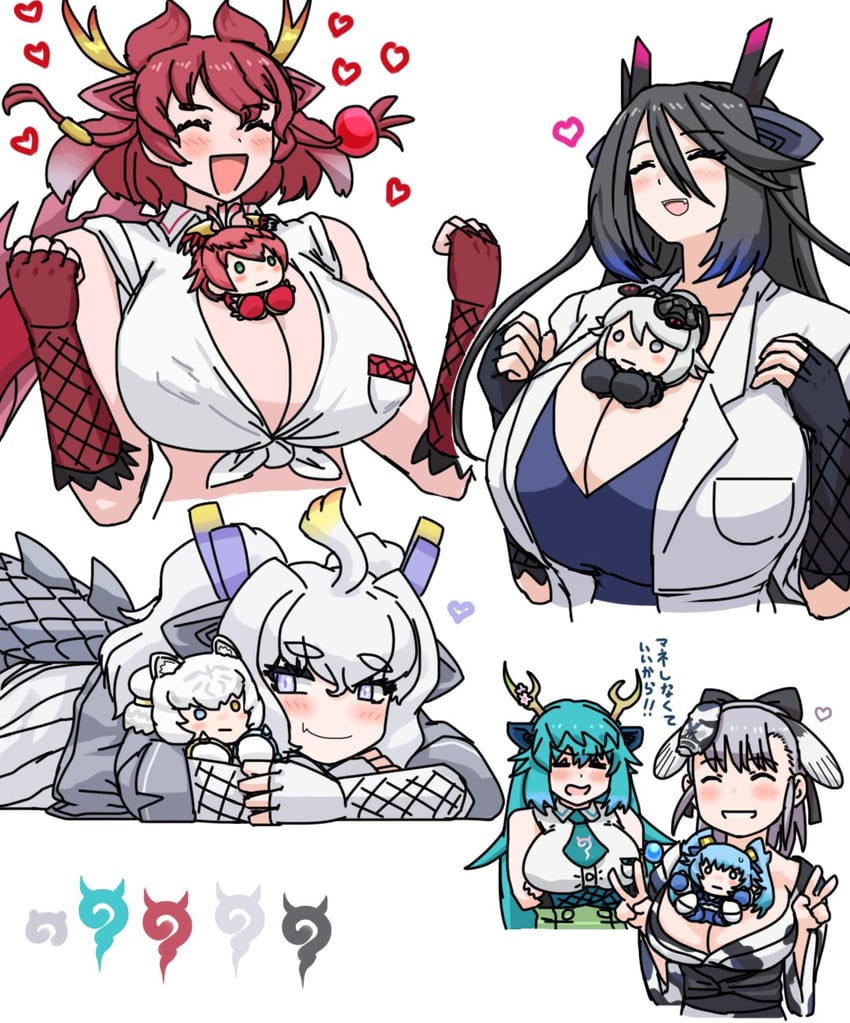 seiryuu, white dragon, black dragon, byakko, red dragon, and 4 more (kemono friends and 1 more) drawn by kusamogura