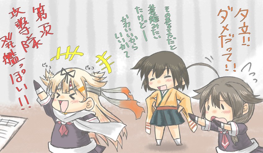 shigure, yuudachi, shigure kai ni, yuudachi kai ni, and hiryuu (kantai collection) drawn by taisa_(kari)