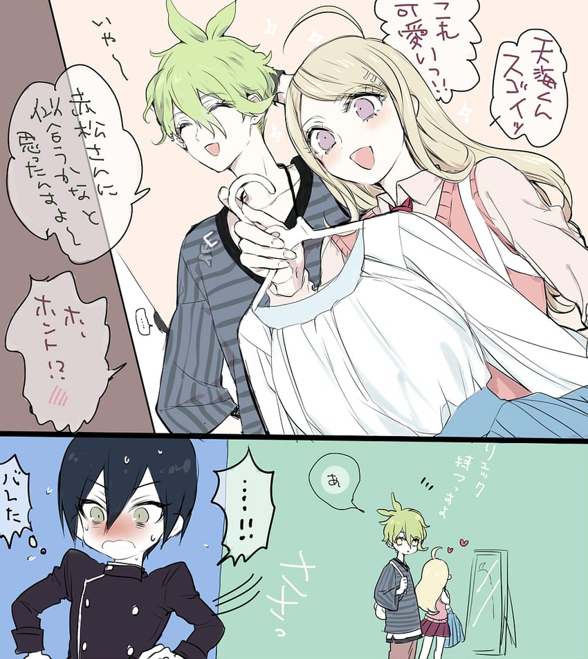 saihara shuichi, akamatsu kaede, and amami rantaro (danganronpa and 1 more) drawn by lovi_(momoko37)