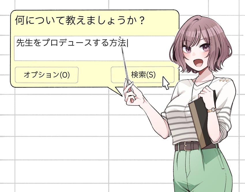 neo asari (idolmaster and 3 more) drawn by tokufumi
