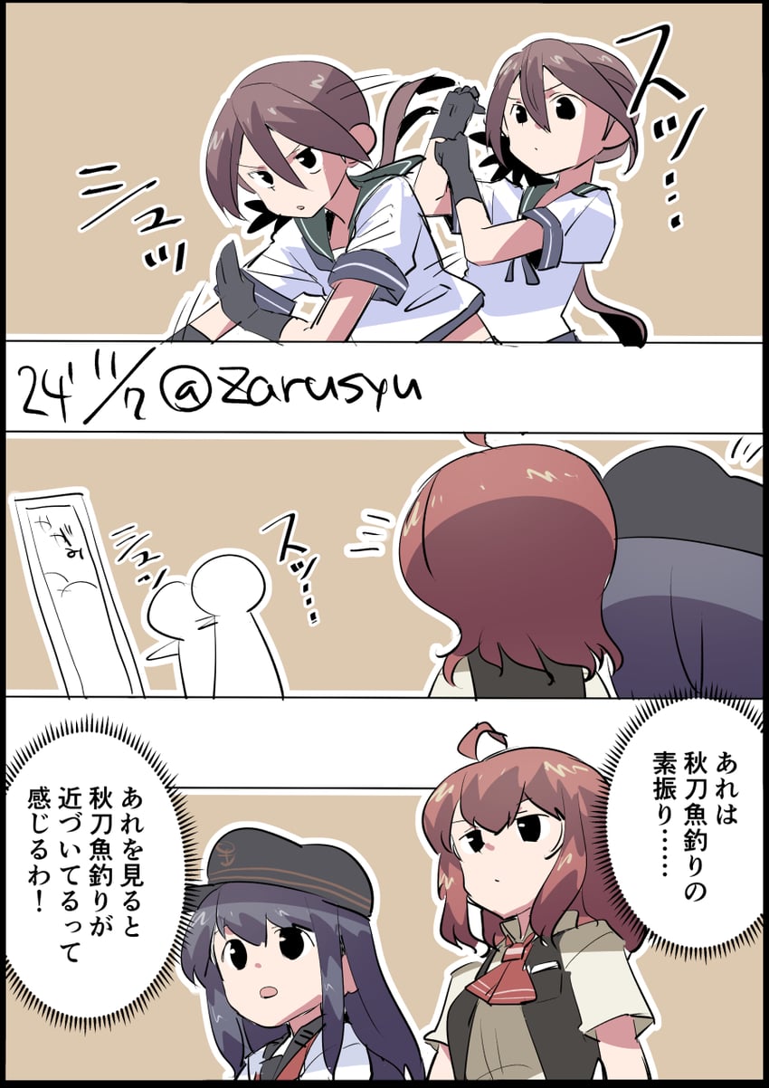 akatsuki, akebono, arashi, and akatsuki kai ni (kantai collection) drawn by zaru_no_naka_ni_aru_saikoro