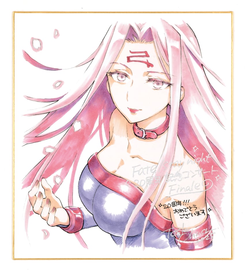 medusa (fate and 1 more) drawn by task_owner