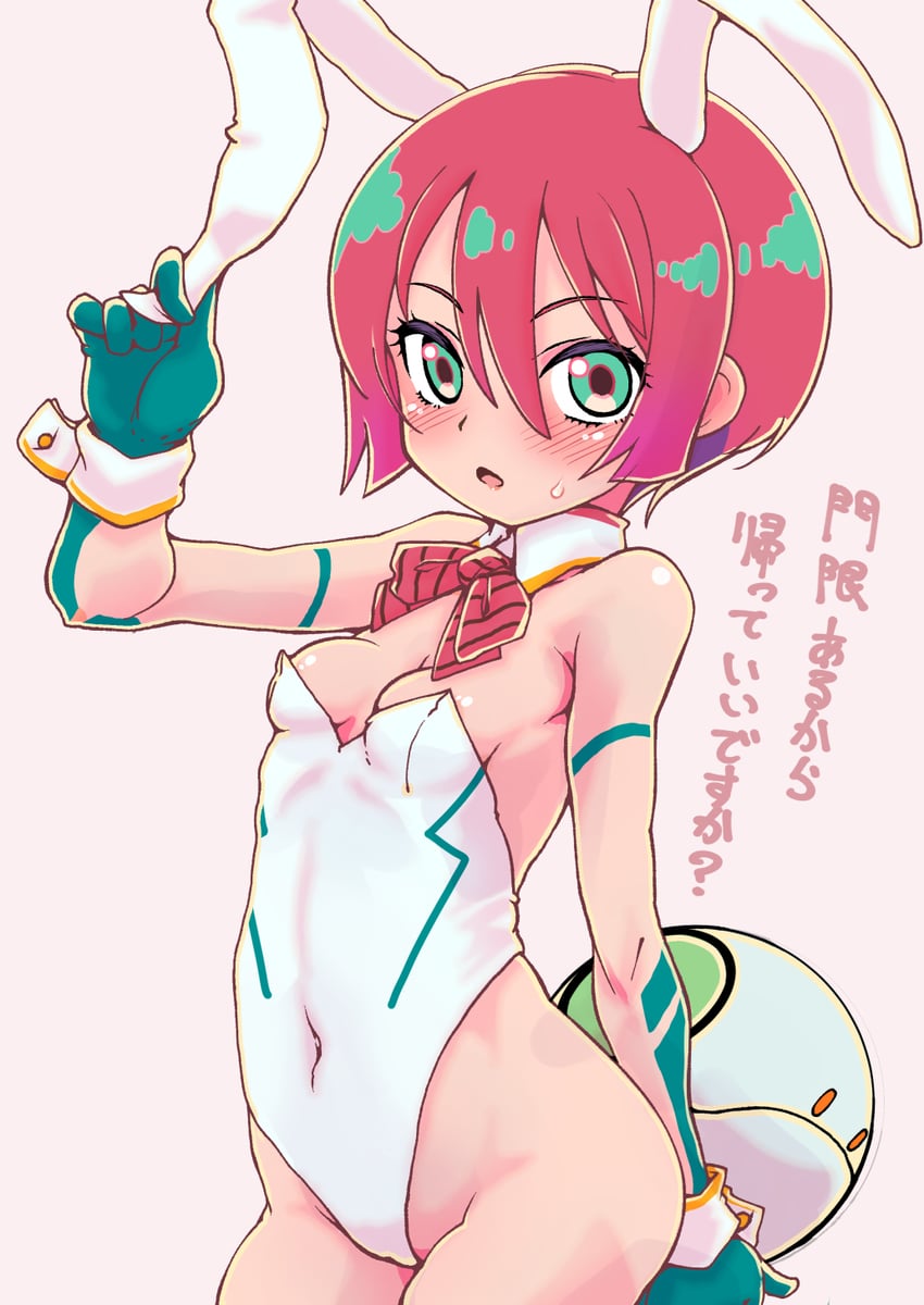 amate yuzuriha and haro (gundam and 1 more) drawn by miki123