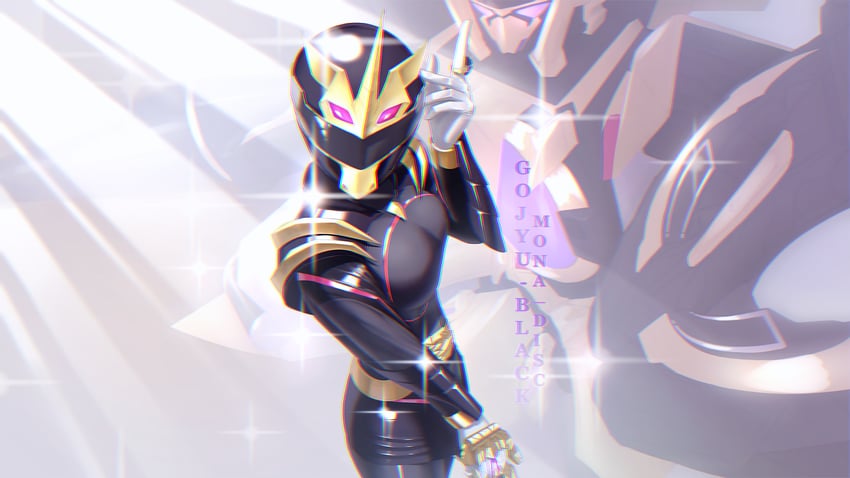 gozyuunicorn and tega sword black (super sentai and 1 more) drawn by mona_disc