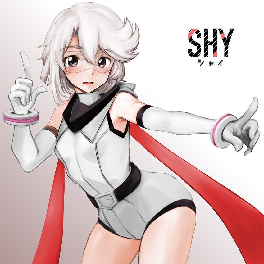 shy (shy) drawn by minamoto80486
