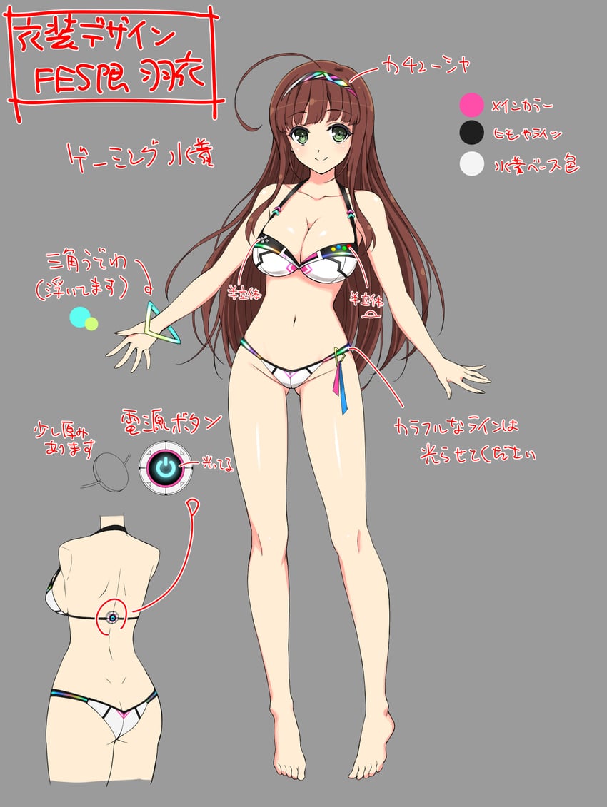 ui (senran kagura and 1 more) drawn by yaegashi_nan