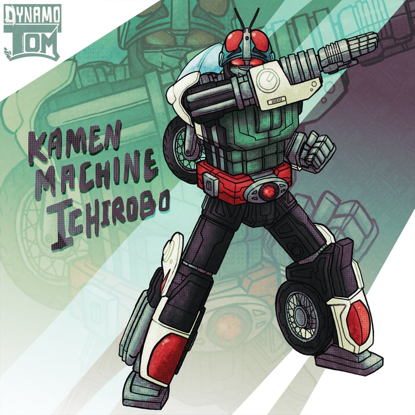kamen rider 1 (kamen rider and 1 more) drawn by thedynamotom