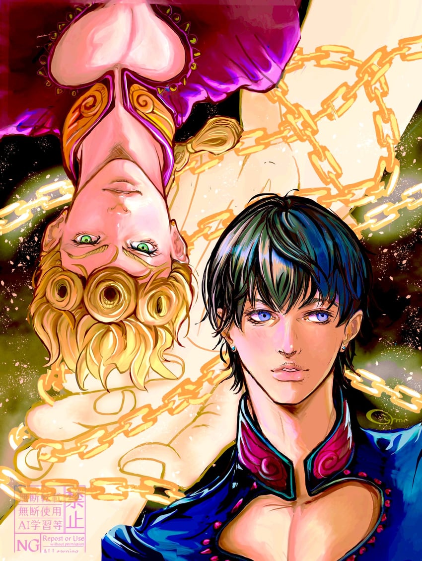 giorno giovanna and haruno shiobana (jojo no kimyou na bouken and 1 more) drawn by 667dh