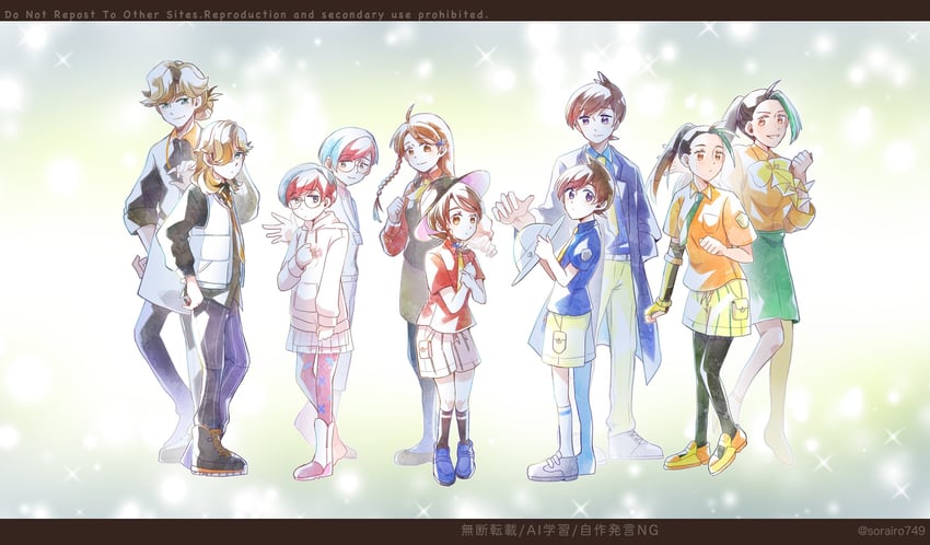juliana, florian, nemona, arven, and penny (pokemon and 2 more) drawn by sorairo749