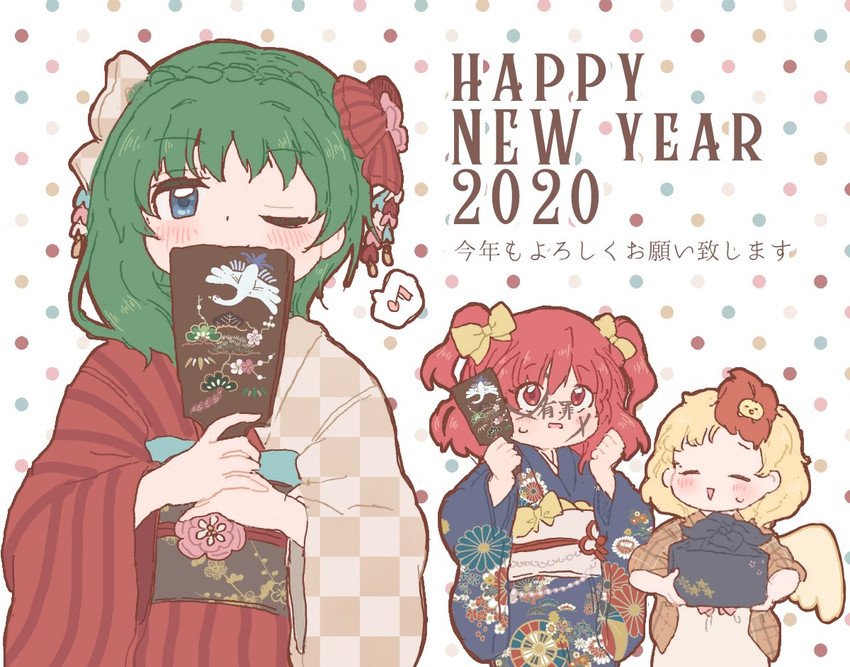 shiki eiki, onozuka komachi, and niwatari kutaka (touhou) drawn by sakurasaka