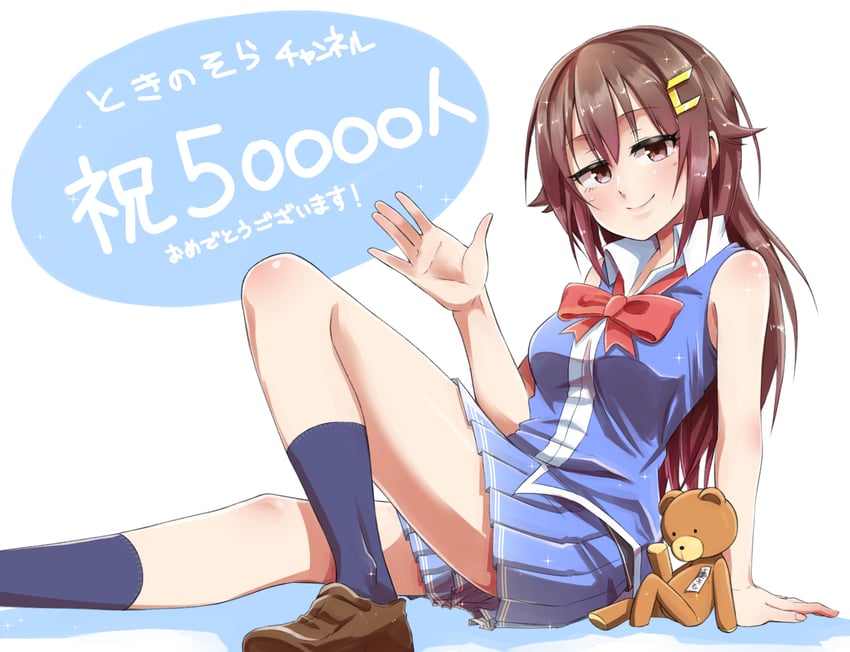 tokino sora and ankimo (hololive) drawn by ishii_takuma
