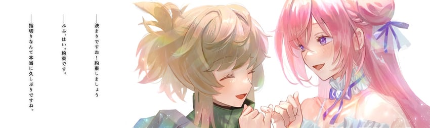 dorothy and pinne (goddess of victory: nikke) drawn by kojijima