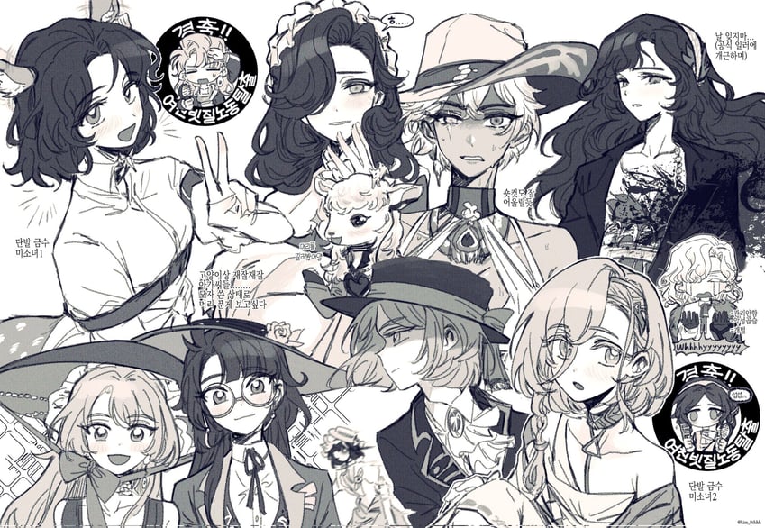 vertin, 37, isolde, schneider, kakania, and 8 more (reverse:1999) drawn by kim_8thhh