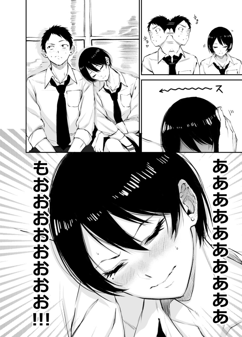 fuji izumi and shida yuudai (original) drawn by vice_(kuronekohadokoheiku)