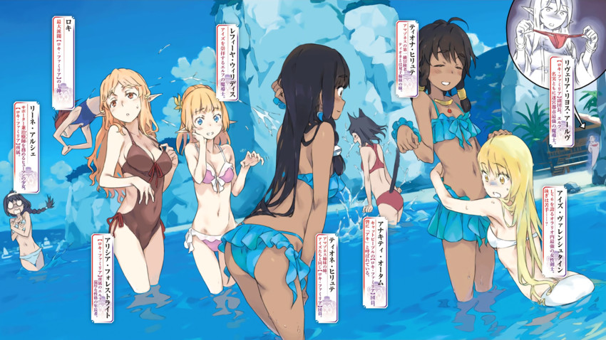 aiz wallenstein, tiona hyryute, tione hyryute, lefiya viridis, riveria ljos alf, and 4 more (dungeon ni deai wo motomeru no wa machigatteiru darou ka and 1 more) drawn by haimura_kiyotaka