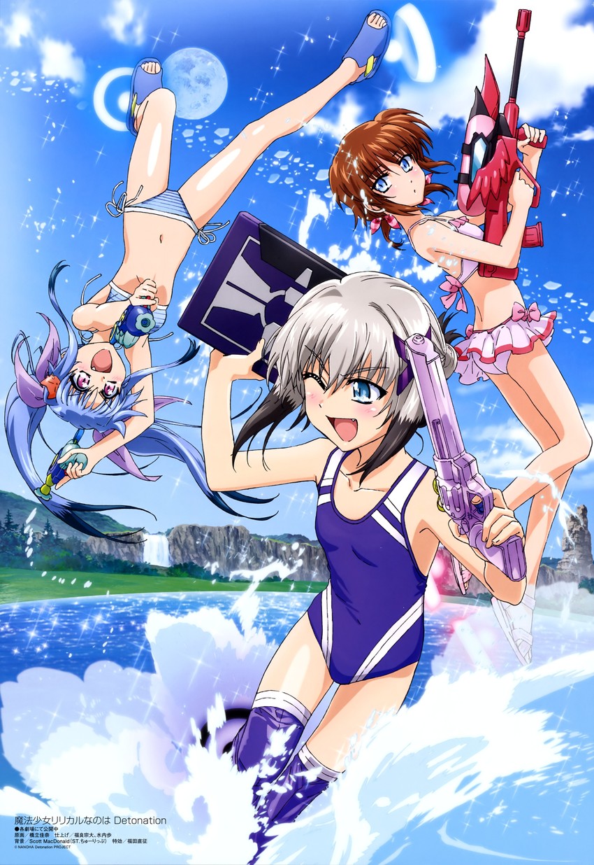 stern the destructor, levi the slasher, lord dearche, and grimoire (lyrical nanoha and 3 more) drawn by hashidate_kana