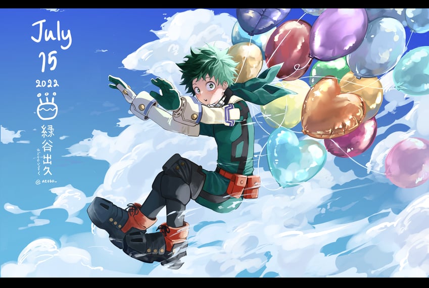 midoriya izuku (boku no hero academia) drawn by ae030