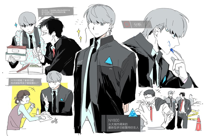 doujima nanako, adachi tooru, and doujima ryoutarou (persona and 2 more) drawn by white-trick