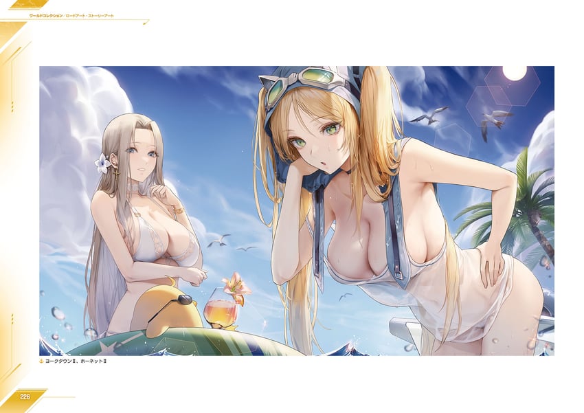 manjuu, yorktown, hornet, yorktown ii, and hornet ii (azur lane) drawn by kim_eb