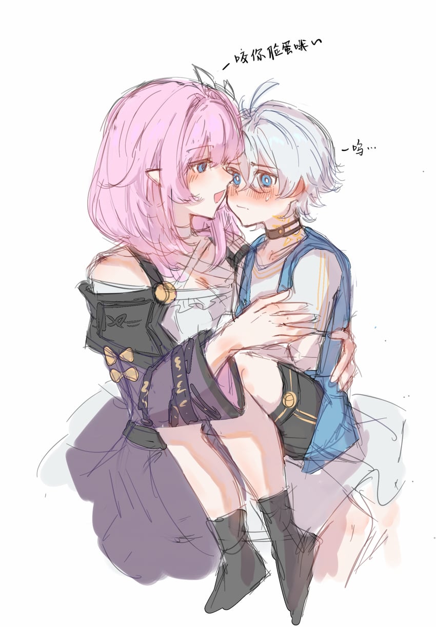 phainon and cyrene (honkai and 1 more) drawn by blacies