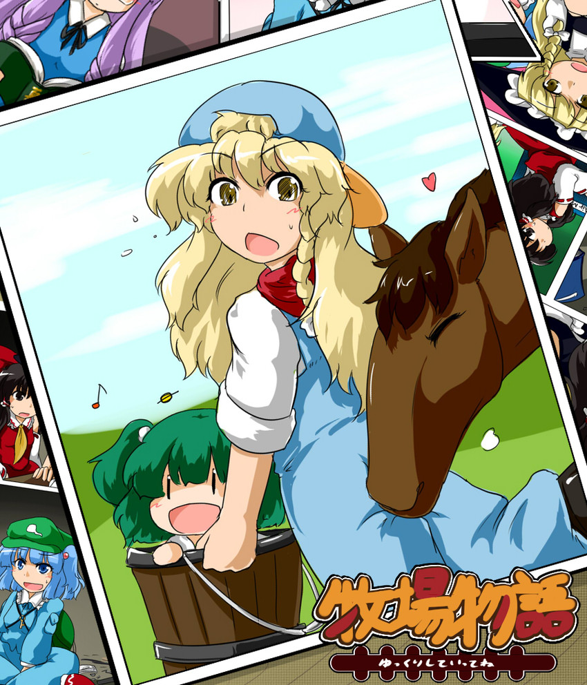 hakurei reimu, kirisame marisa, patchouli knowledge, kawashiro nitori, kisume, and 1 more (touhou and 1 more) drawn by sukedai