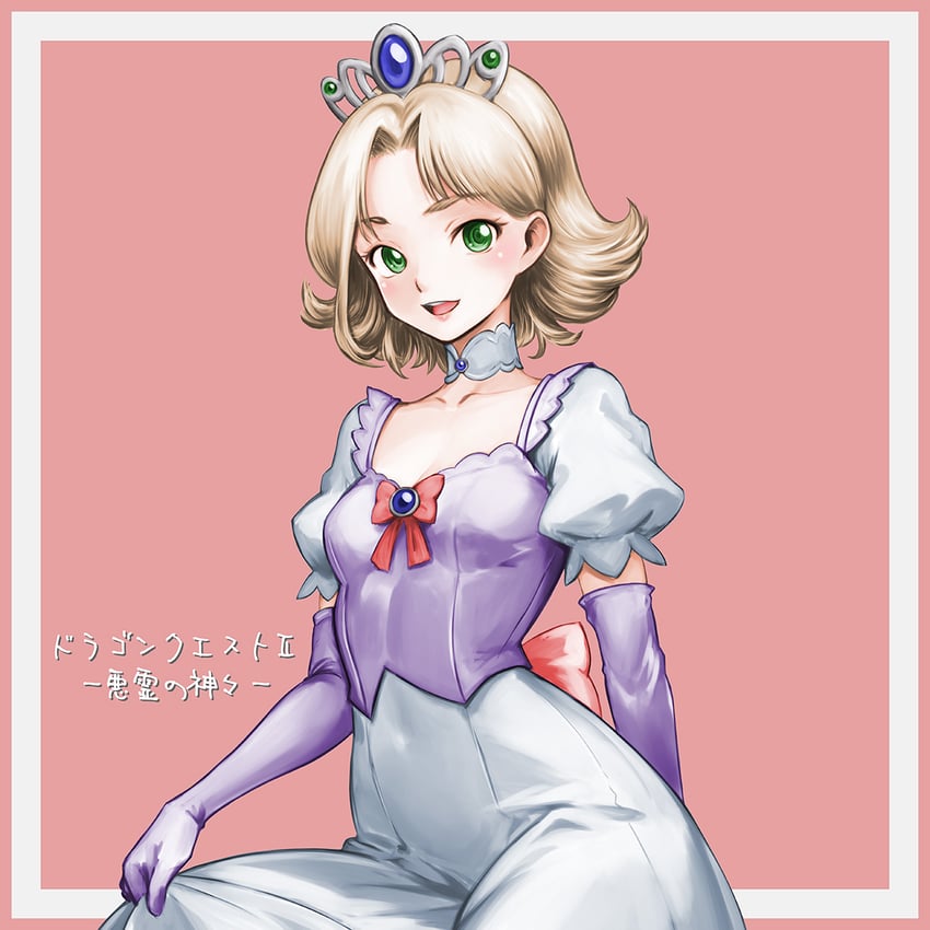 princess of samantoria (dragon quest and 1 more) drawn by minamoto80486