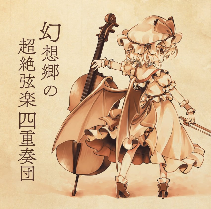 remilia scarlet (touhou and 1 more) drawn by tamanaga_haru