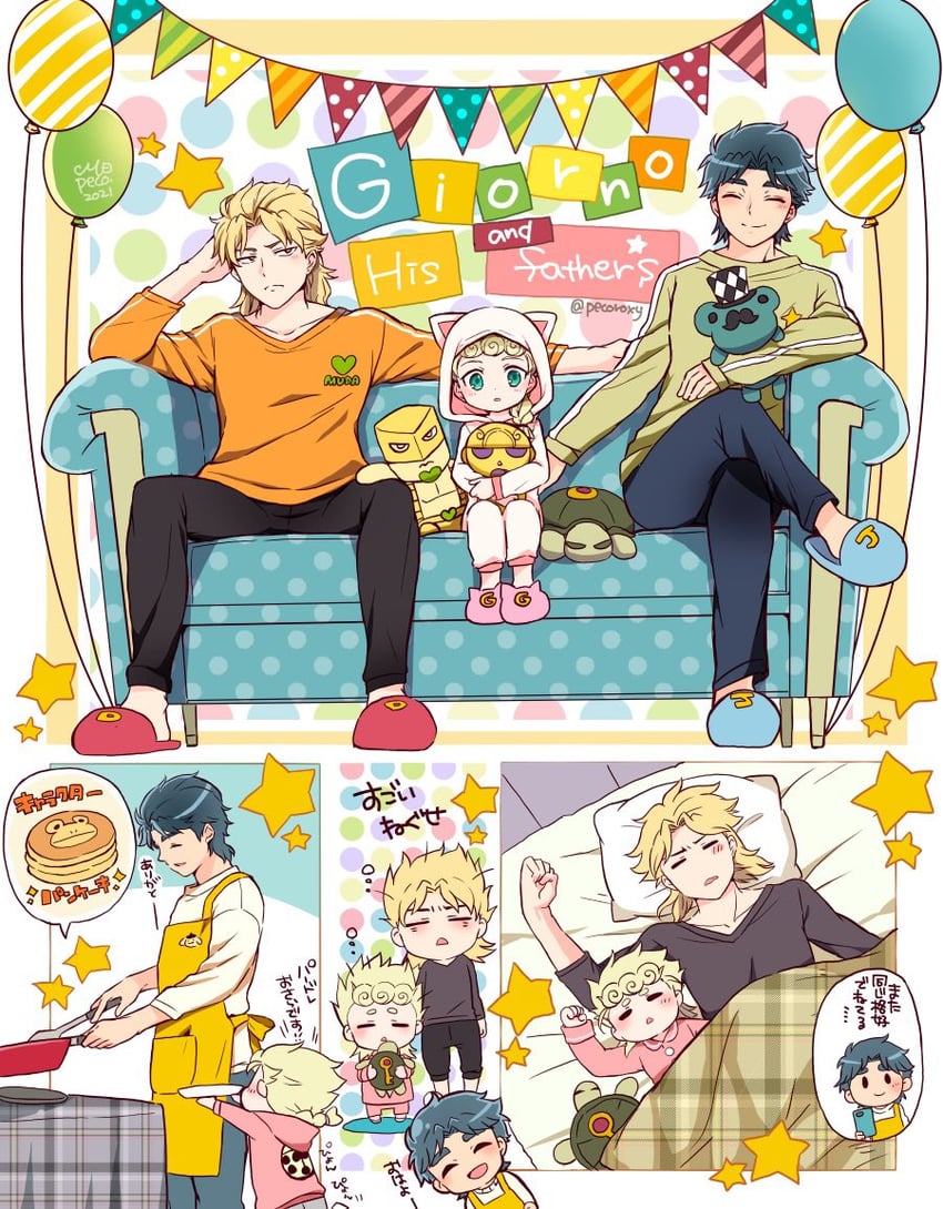 dio brando, giorno giovanna, jonathan joestar, the world, gold experience, and 1 more (jojo no kimyou na bouken and 1 more) drawn by morino_peko