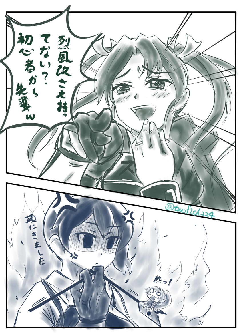 kaga, zuikaku, fairy, zuikaku kai, and ryuusei (kantai collection) drawn by twofish224
