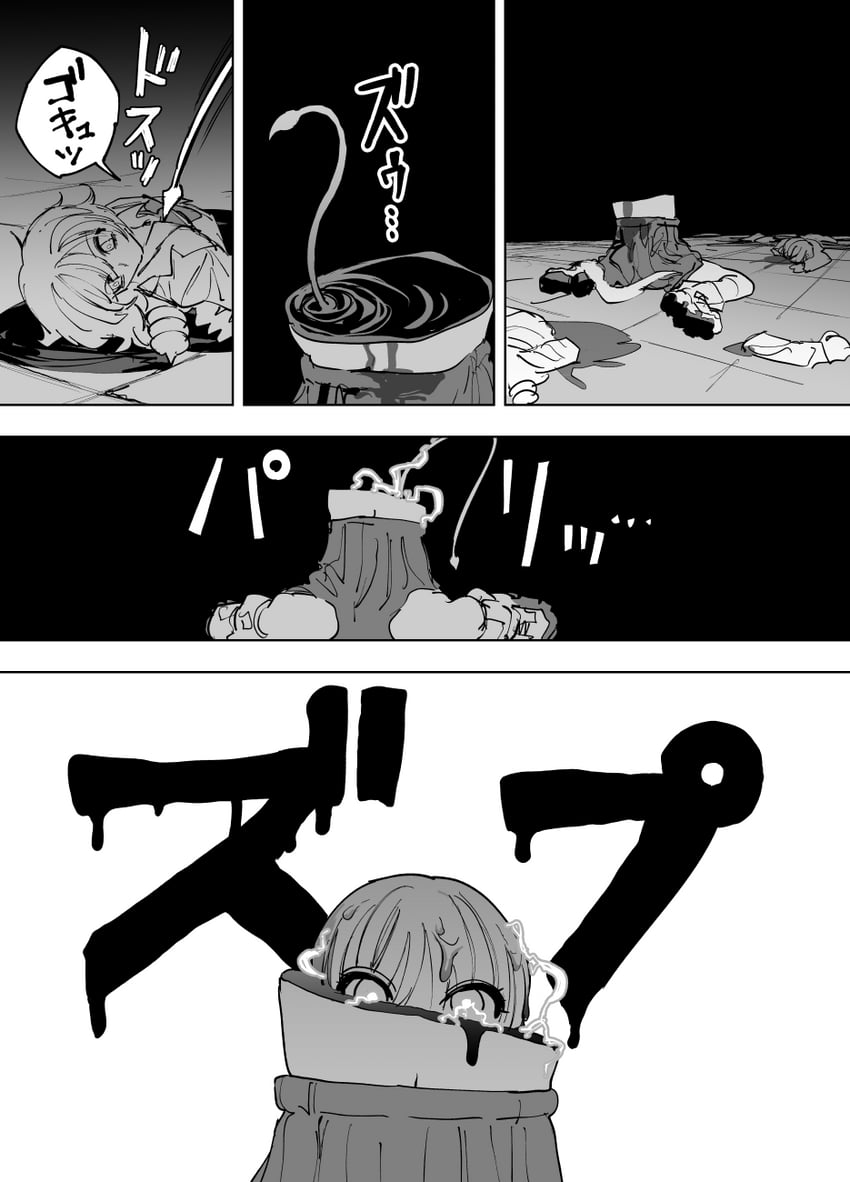 zanki mugen-chan (zanki mugen-chan vs deathtrap dungeon) drawn by mado_(mukade_tou)