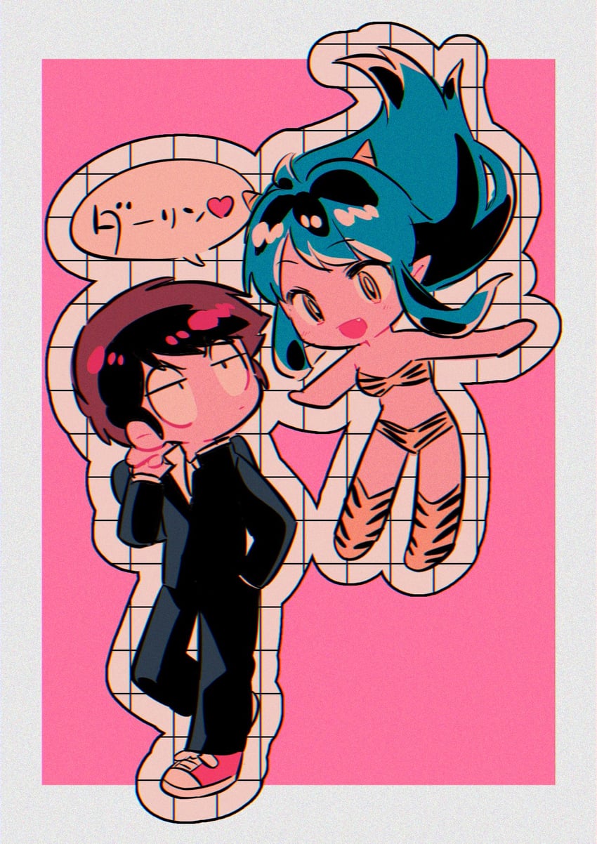 lum and moroboshi ataru (urusei yatsura) drawn by menma_(enaic31)
