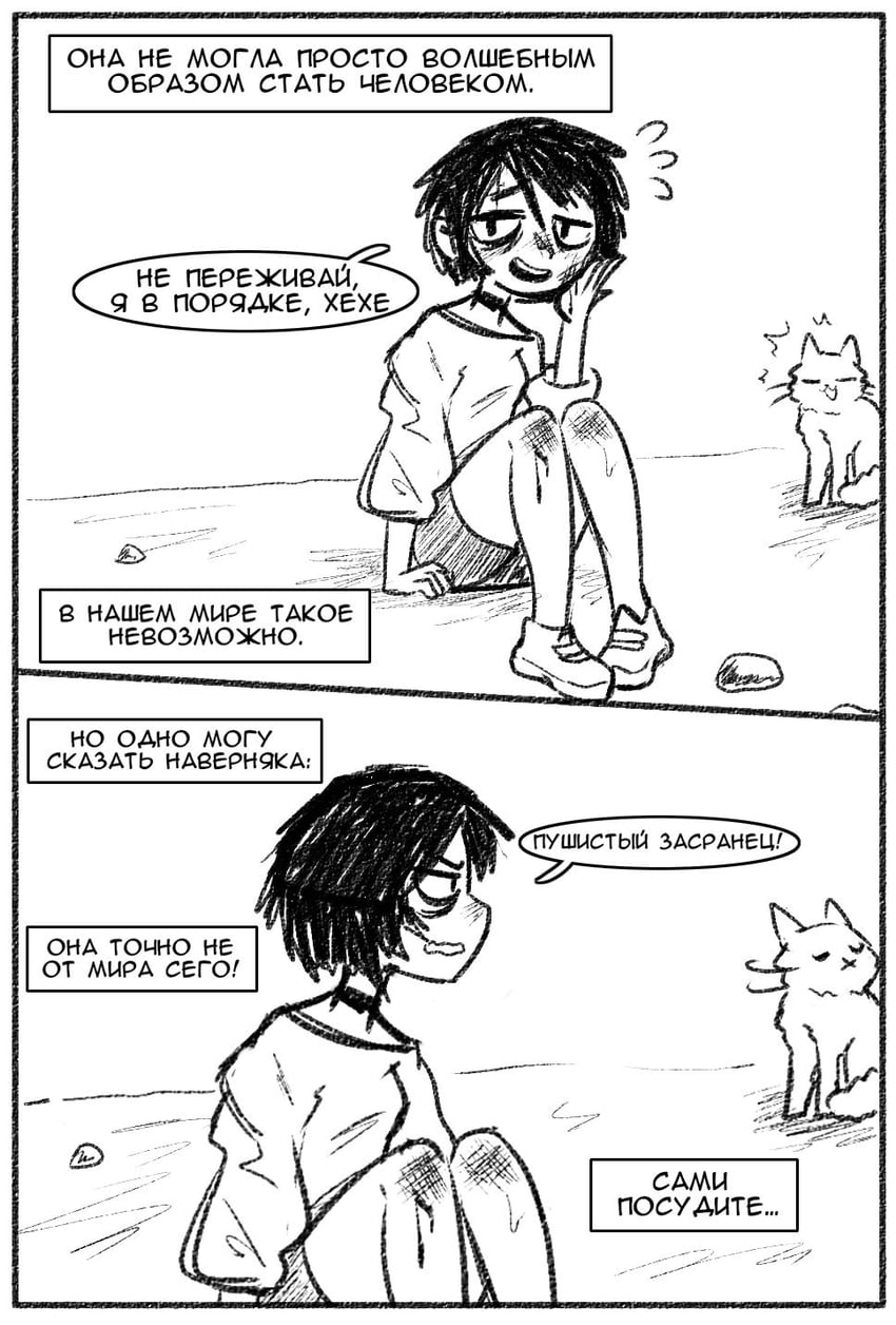 original drawn by kotamota