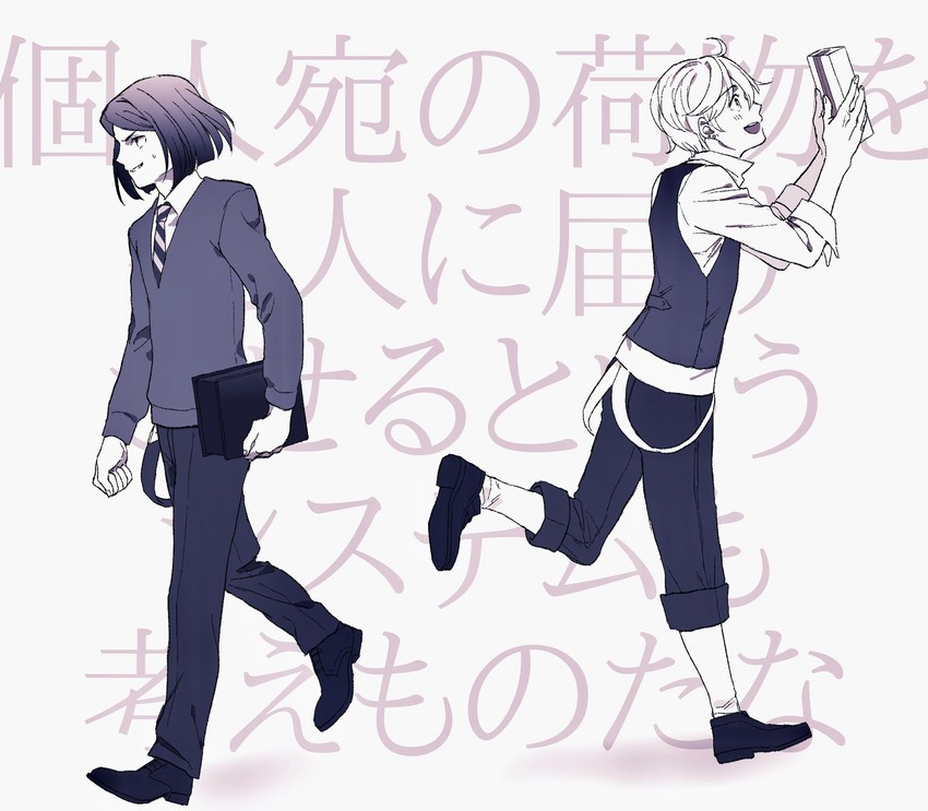 waver velvet and flat escardos (fate and 2 more) drawn by makimura_(miwmiw-cage)