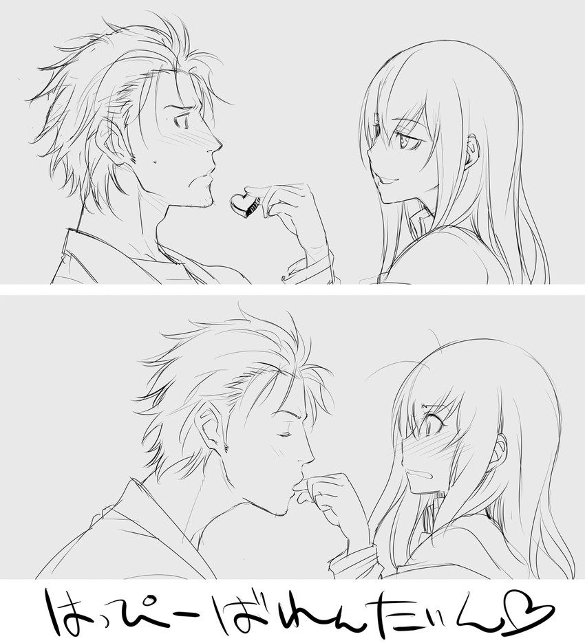 makise kurisu and okabe rintarou (steins;gate) drawn by shoumaru_(gadget_box)